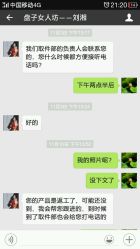 -盘子女人坊生日照·摄影馆(华强店)