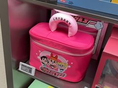 -泡泡玛特POPMART (北京超极合生汇店)