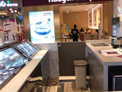 -哈根达斯(万象城店)