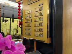 -聚春园·福龙泉澡堂(温泉店)