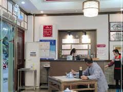 大堂-伟记奥面馆(养育巷店)