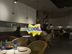 -BE BRIGHT KITCHEN(正佳广场店)