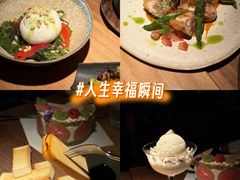 -當下 DangXia