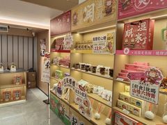 -谷小推·按摩·茶饮·社交(阳光新业店)