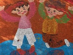 -长春市南湖公园