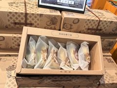 -黄远堂凤梨酥·伴手礼(中山路六店)