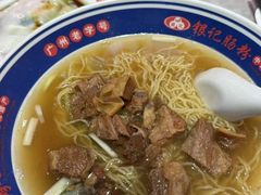 -银记肠粉店(北京路店)