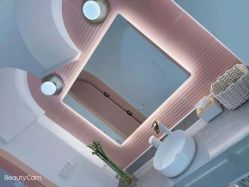 -苗方清颜痘肌研究所