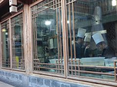 -88号小吃店·经典云南菜·地道纳西美食