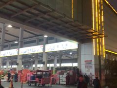 -西郊国际农产品交易中心