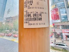-赏饮·WILL TEA