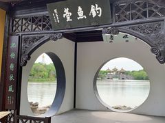 -怡园饭店-餐厅(四望亭店)