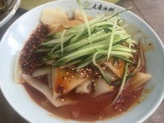 -老磨油饼(高陵店)