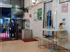 -信行丰炖品皇店(光孝路店)