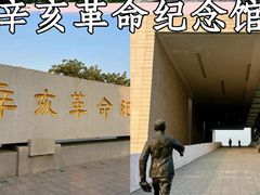 -长洲岛