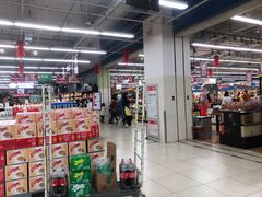 -永辉超市(中南城店)