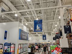 -山姆会员商店(石景山店)