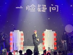-赤红音乐现场(浦东金桥路店)