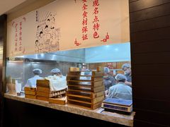 -东泰祥生煎馆(重庆北路店)