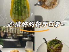 -Oyster Talks 四度蚝法餐厅