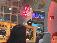 大堂-渝蛙馆(新百店)