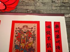 -添萬囍·天津三鲜捞面(天河城店)