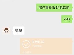 -喵小喵烘焙(广宜文苑店)