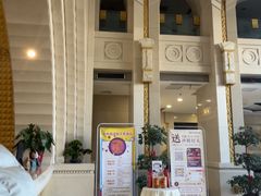 -碧中海汤泉汗蒸酒店