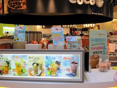 -CoCo都可(新我格广场店)