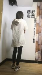 -藤野造型