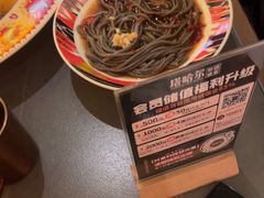 -塔哈尔·新疆盛宴(奉贤龙湖店)