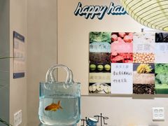 -海比甜店·意式手工冰激淋happy habit gelato