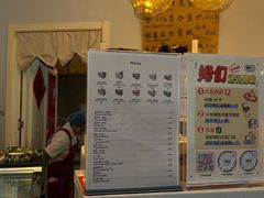 -姆们M Sweetie Cake(三里屯店)
