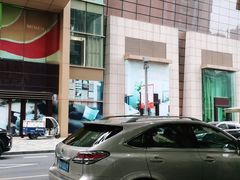 -天河领展广场