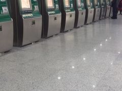-淘金(地铁站)