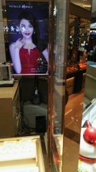 -明牌珠宝(新百店)