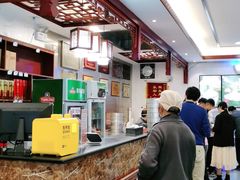-草包包子铺1937(普利街店)