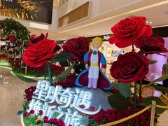 -吾悦广场(常州武进店)