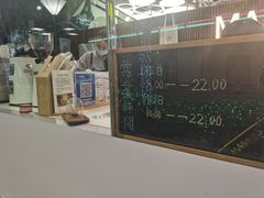 -Manner Coffee(大宁国际商业广场店)