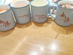 -蜜桃餐厅·伴山(海岸城店)