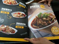 菜单-宅青年烤肉(石油路店)