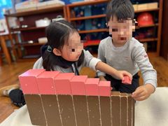 -伊顿幼儿园(棕榈泉校园)
