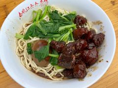 -泰顺江南春面馆