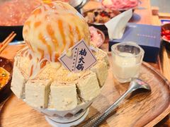 焦糖豆乳牛奶冰-楠火锅(太古里总店)