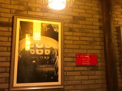 大堂-小龙坎火锅(湖滨银泰in77店)