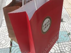 -iFood甜嫩嫩(江东北路店)