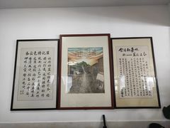 大堂-蓝记云吞(正果店)