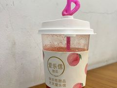 -爱乐信甜品(石湾店)