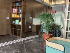 -合肥高铁南站骆岗中央公园会展中心锦江都城酒店