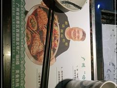 -阪尚皇·原切牛排·烤肉火锅自助(北京路店)